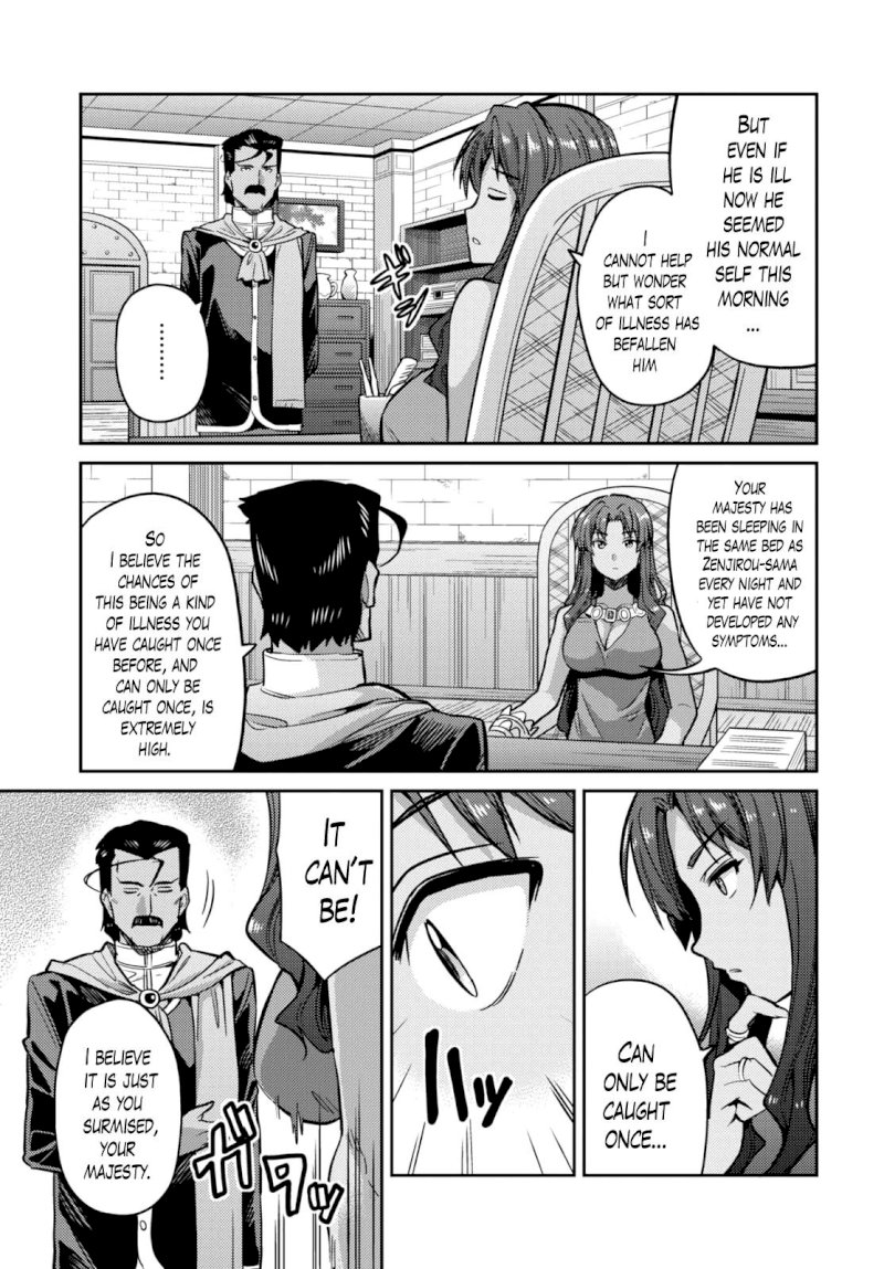 Risou no Himo Seikatsu - Chapter 9 - picture 8