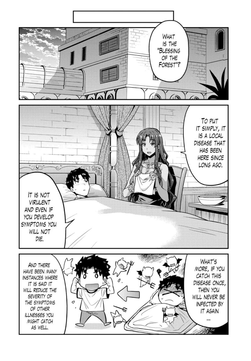 Risou no Himo Seikatsu - Chapter 9 - picture 9