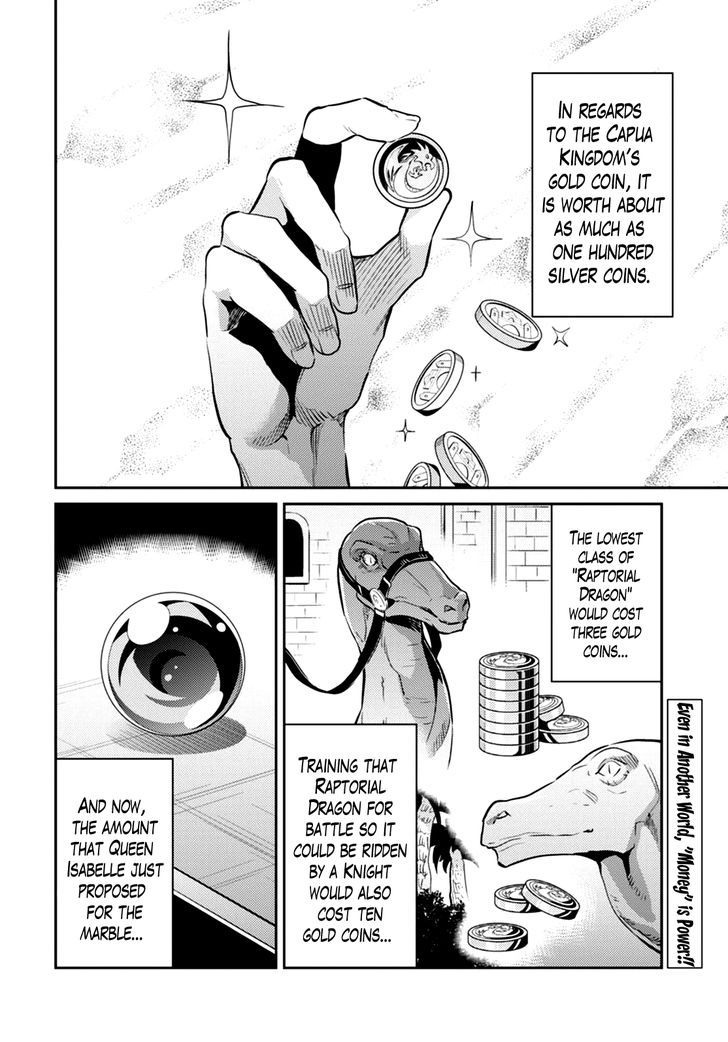 Risou no Himo Seikatsu - Chapter 10 - picture 1