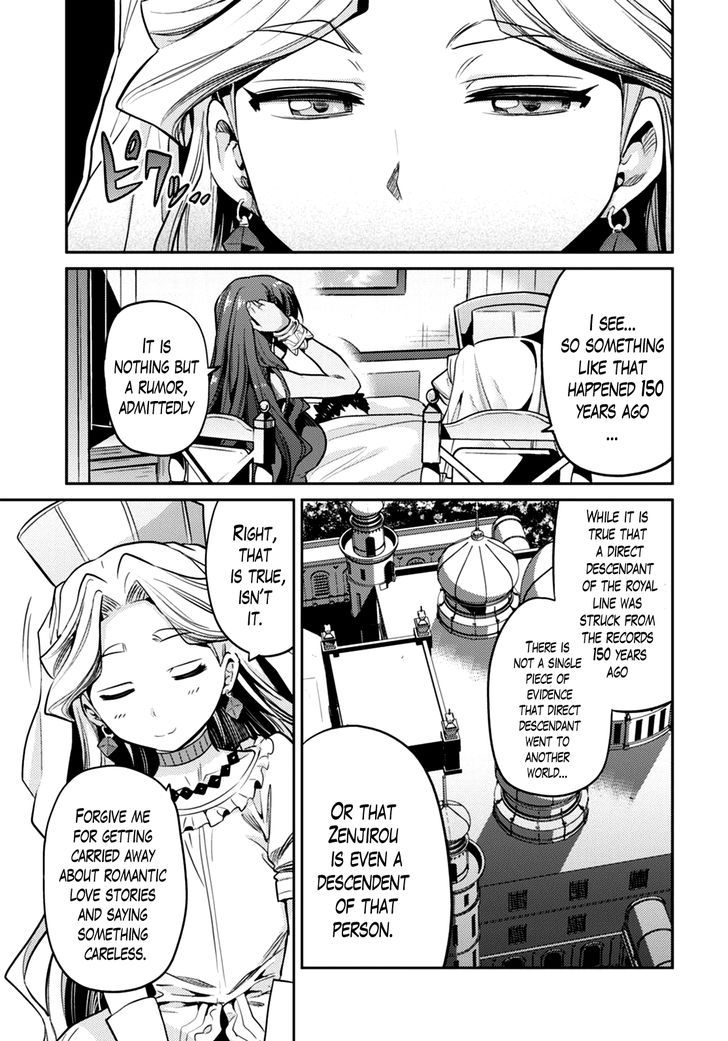Risou no Himo Seikatsu - Chapter 10 - picture 18