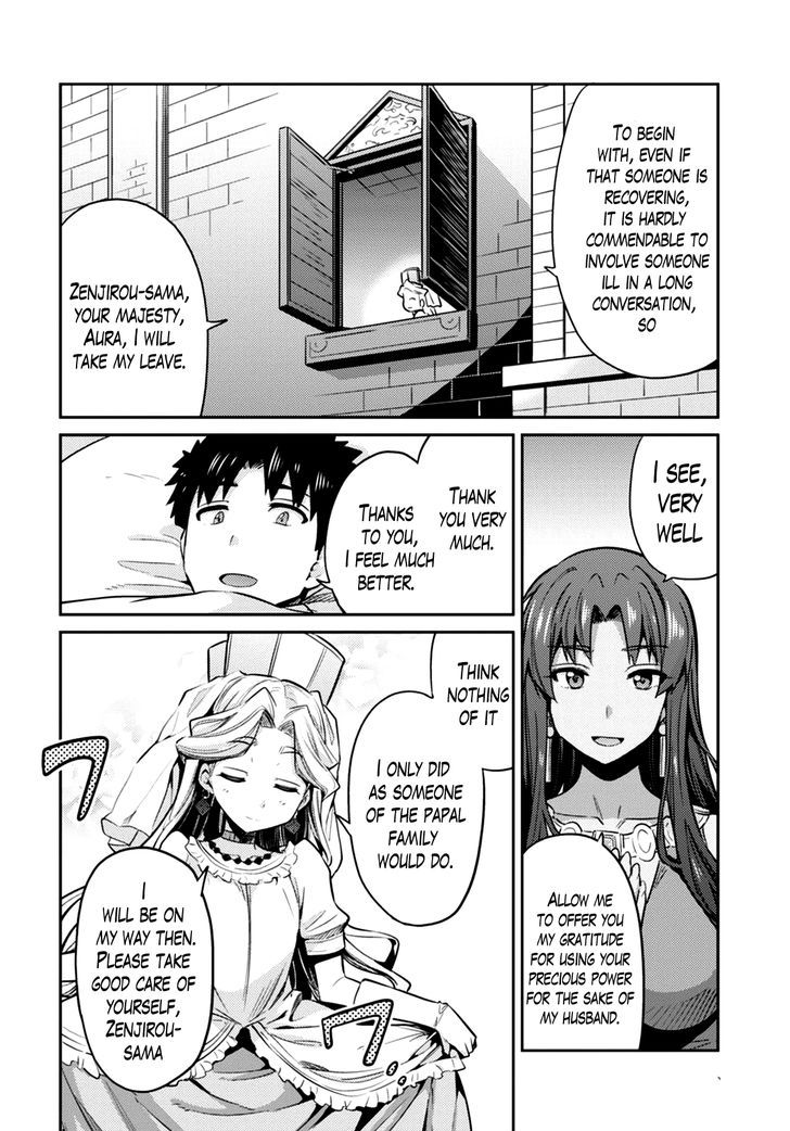 Risou no Himo Seikatsu - Chapter 10 - picture 19
