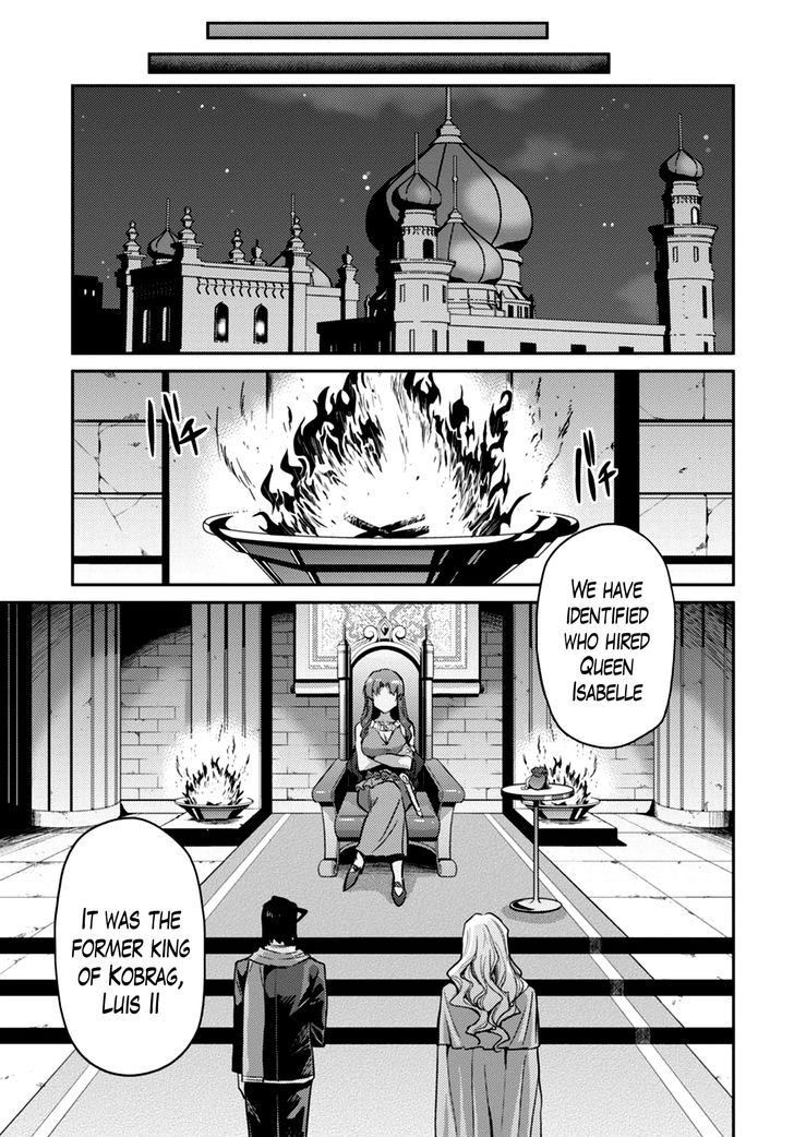 Risou no Himo Seikatsu - Chapter 10 - picture 20