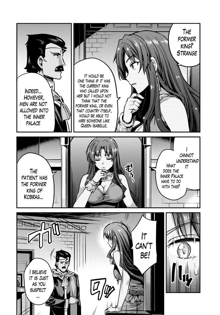 Risou no Himo Seikatsu - Chapter 10 - picture 21