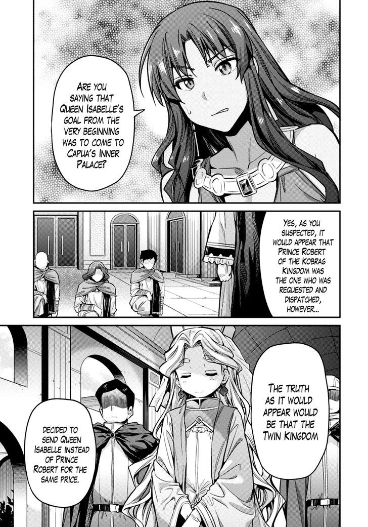 Risou no Himo Seikatsu - Chapter 10 - picture 22