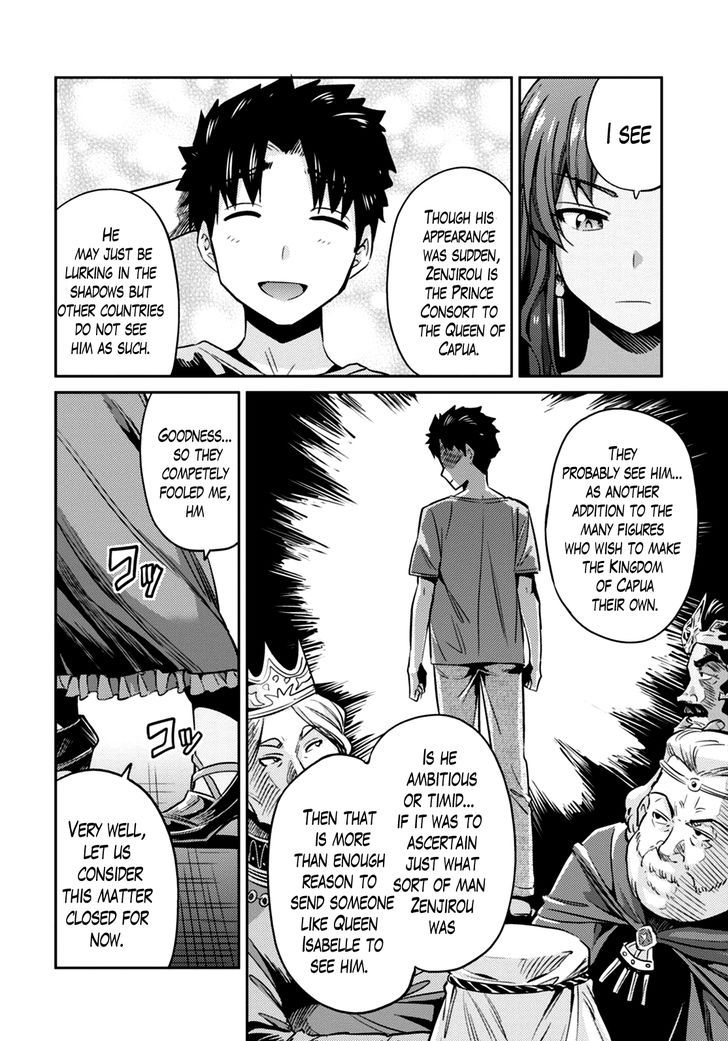 Risou no Himo Seikatsu - Chapter 10 - picture 23
