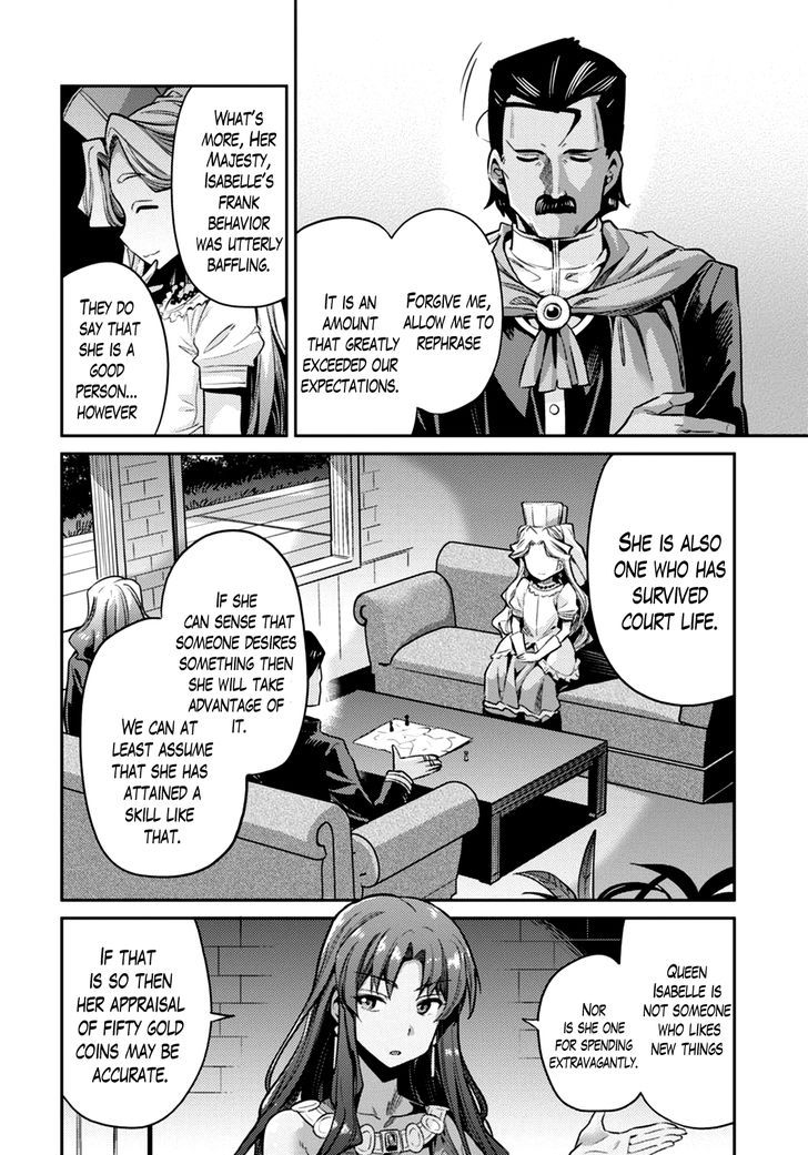 Risou no Himo Seikatsu - Chapter 10 - picture 25