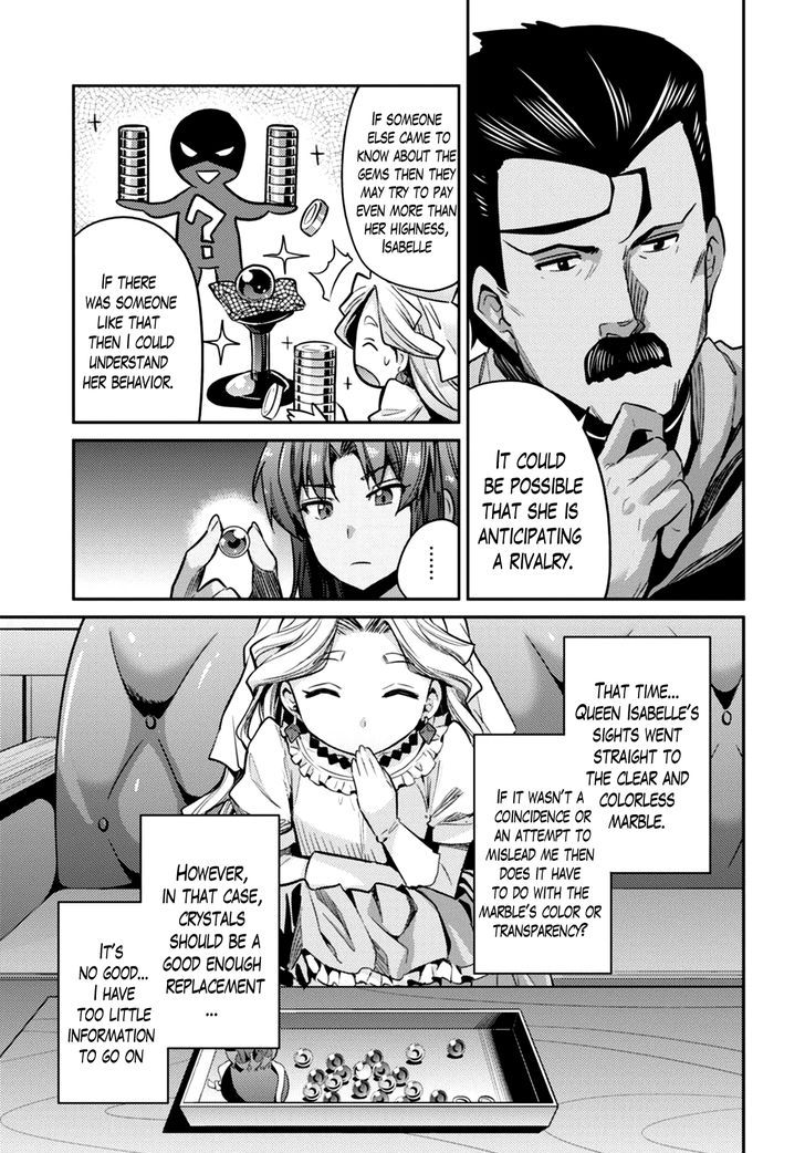 Risou no Himo Seikatsu - Chapter 10 - picture 26