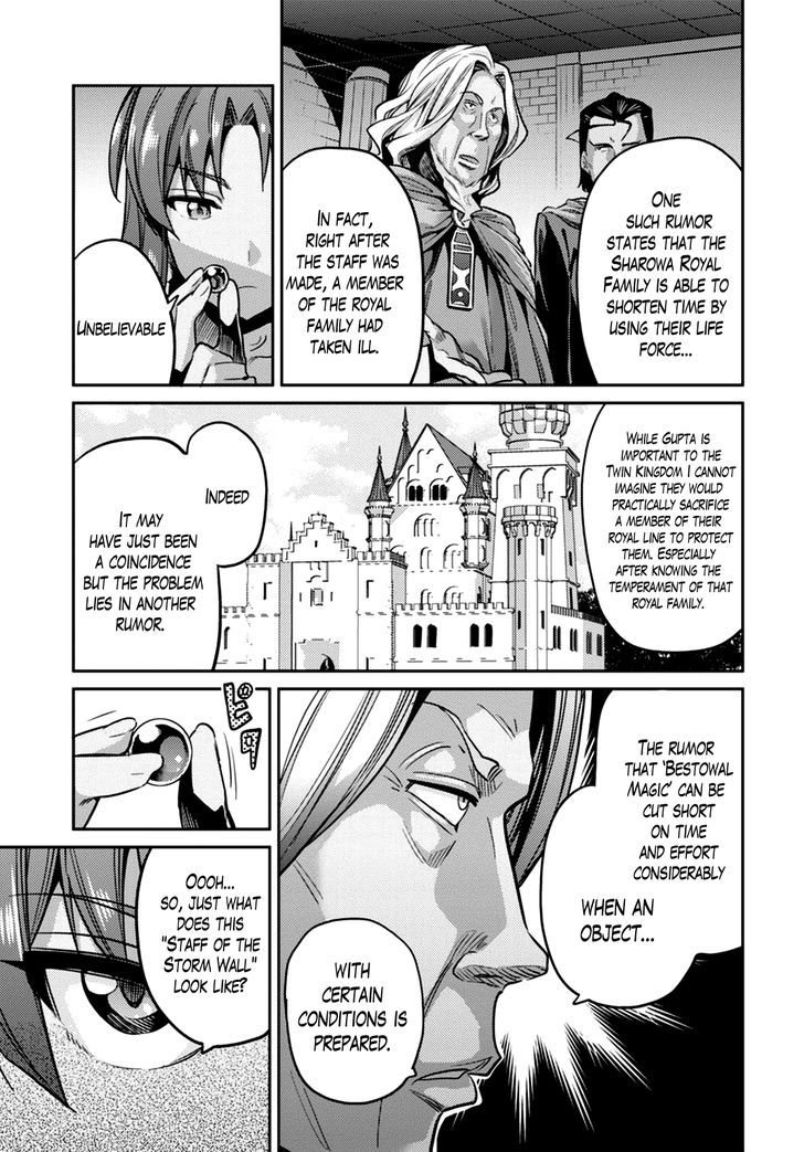 Risou no Himo Seikatsu - Chapter 10 - picture 32