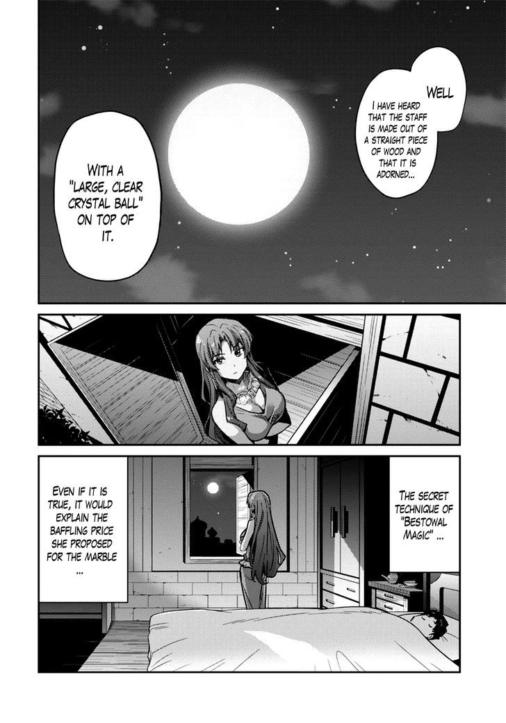 Risou no Himo Seikatsu - Chapter 10 - picture 33