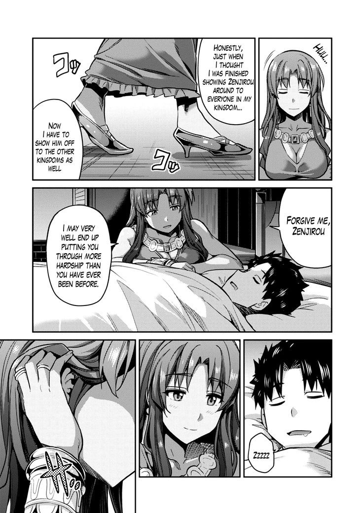 Risou no Himo Seikatsu - Chapter 10 - picture 34