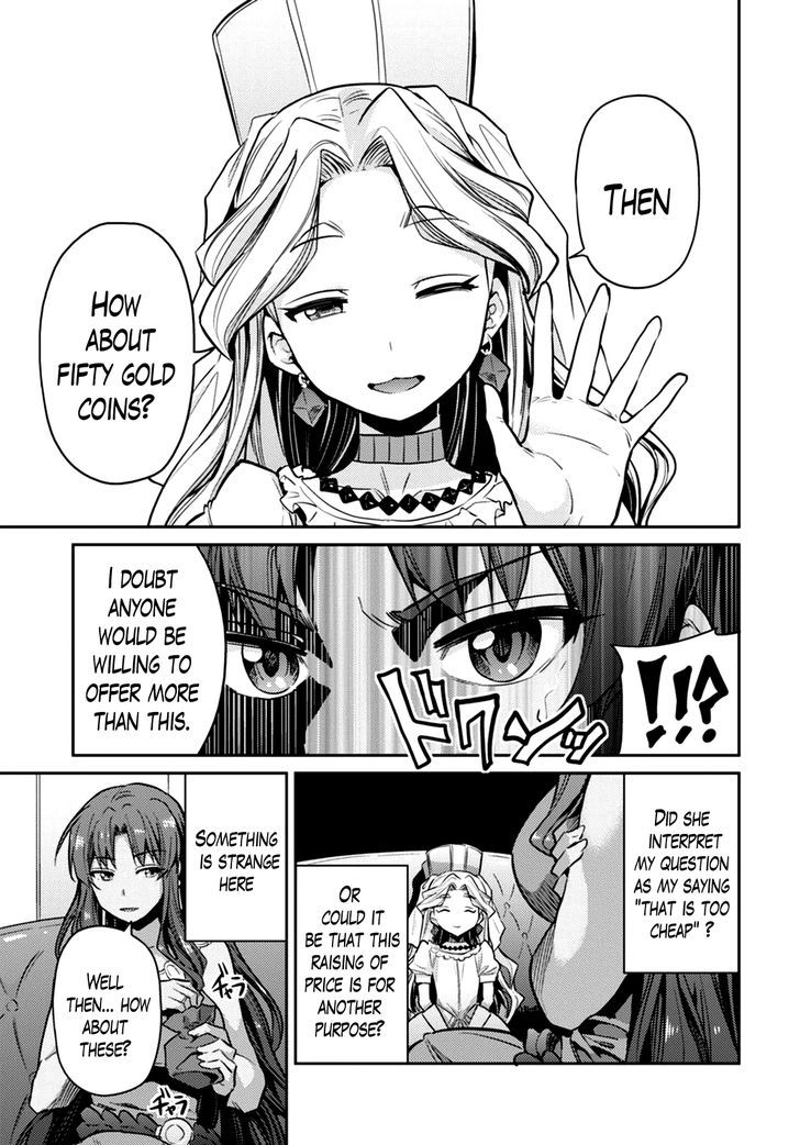 Risou no Himo Seikatsu - Chapter 10 - picture 4