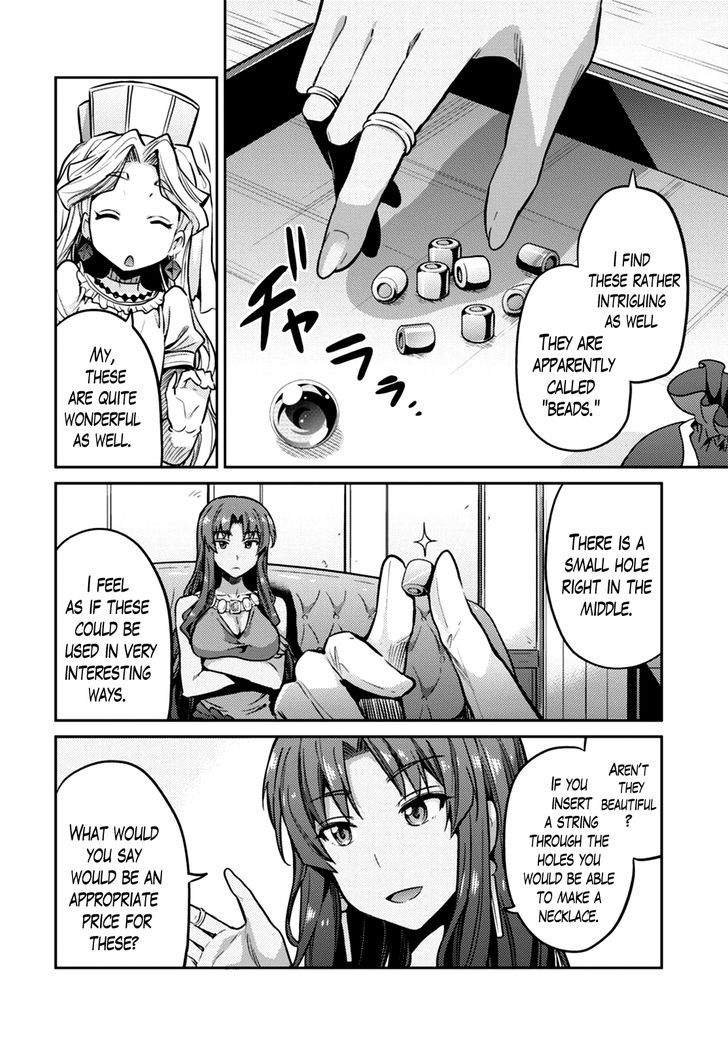 Risou no Himo Seikatsu - Chapter 10 - picture 5