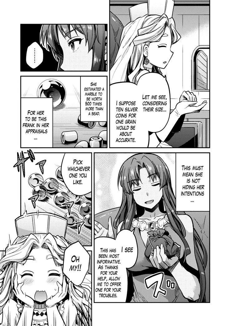 Risou no Himo Seikatsu - Chapter 10 - picture 6
