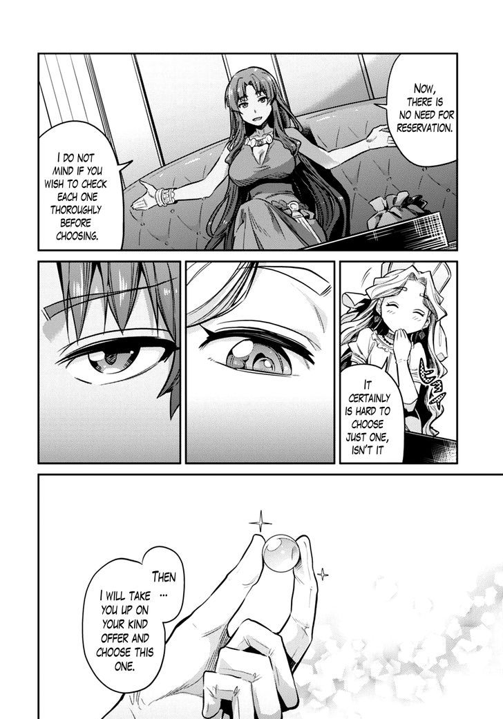 Risou no Himo Seikatsu - Chapter 10 - picture 7