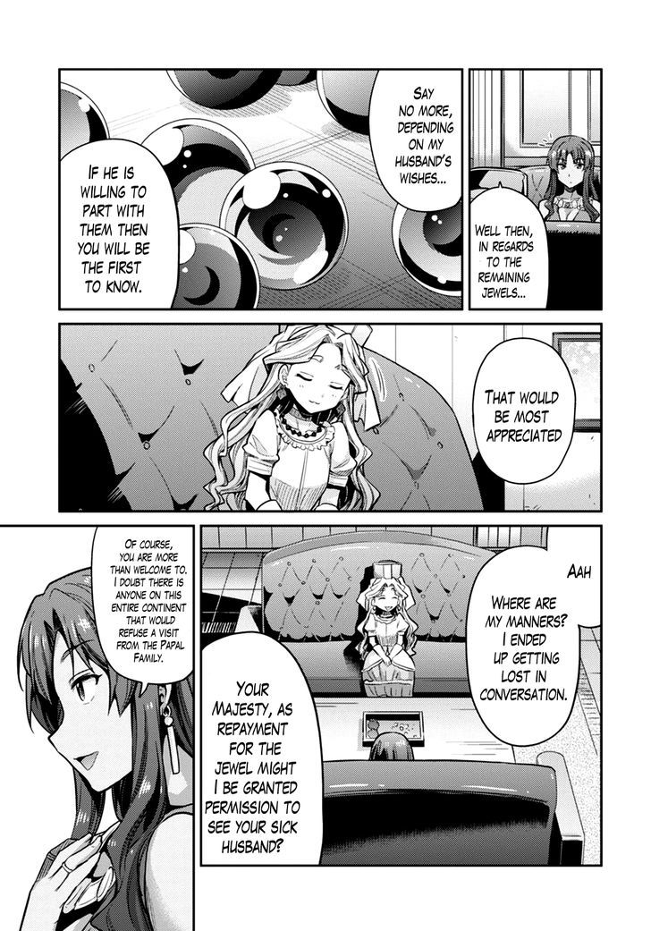 Risou no Himo Seikatsu - Chapter 10 - picture 8