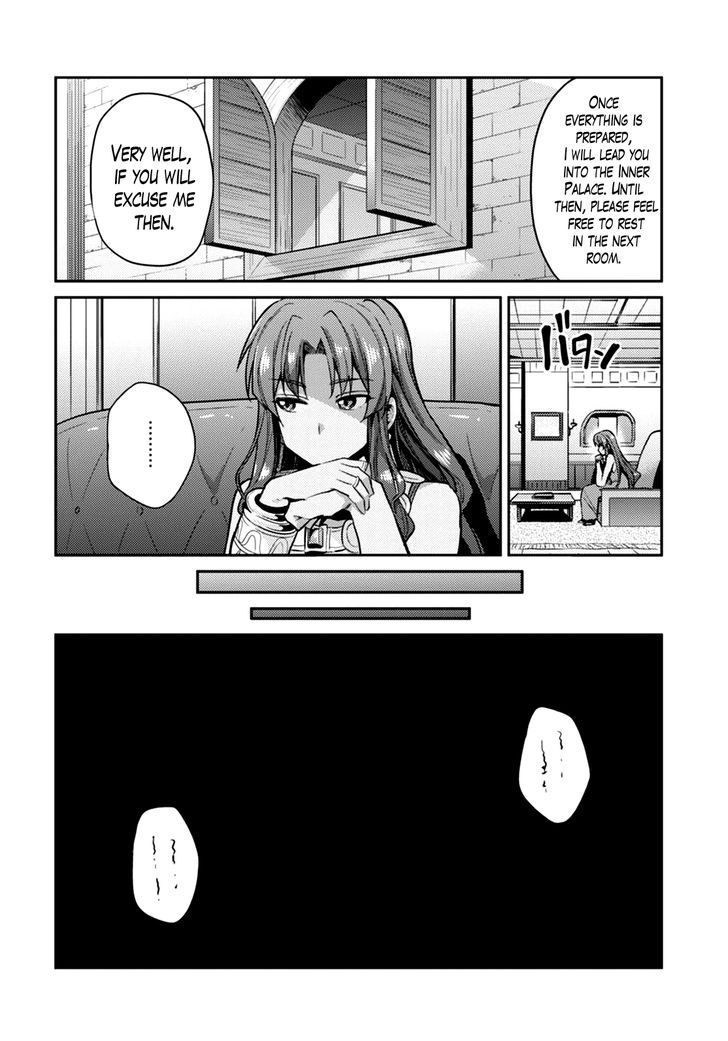 Risou no Himo Seikatsu - Chapter 10 - picture 9