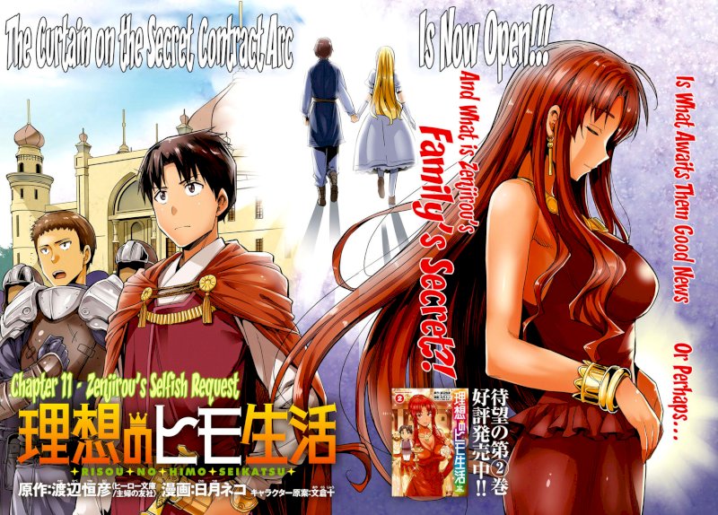 Risou no Himo Seikatsu - Chapter 011 : Zenjirou’S Selfish Request - picture 1