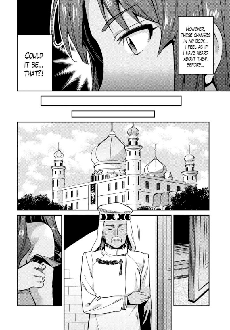 Risou no Himo Seikatsu - Chapter 011 : Zenjirou’S Selfish Request - picture 10