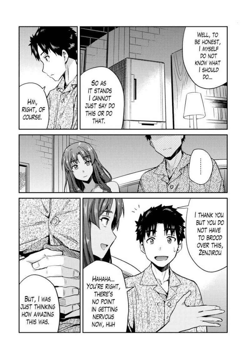 Risou no Himo Seikatsu - Chapter 011 : Zenjirou’S Selfish Request - picture 14
