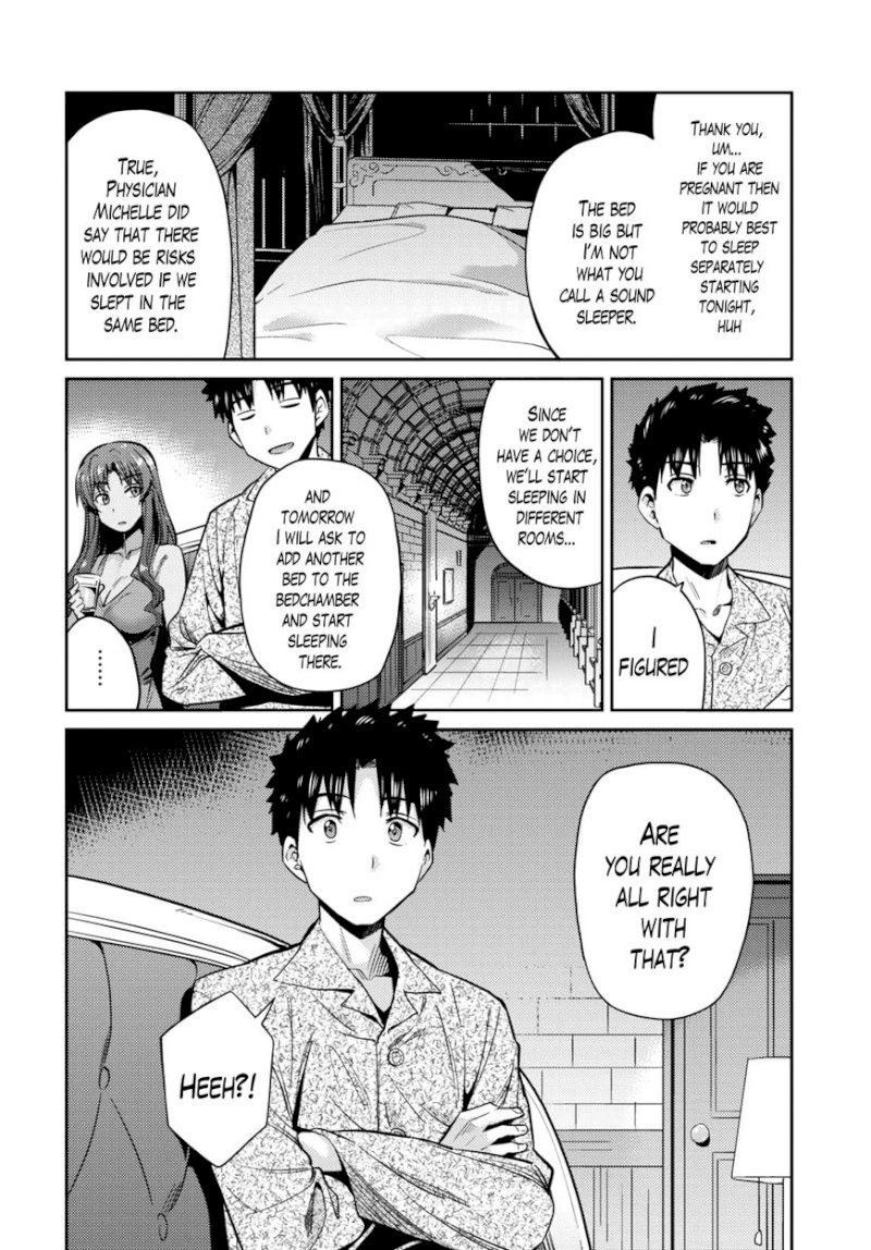 Risou no Himo Seikatsu - Chapter 011 : Zenjirou’S Selfish Request - picture 16
