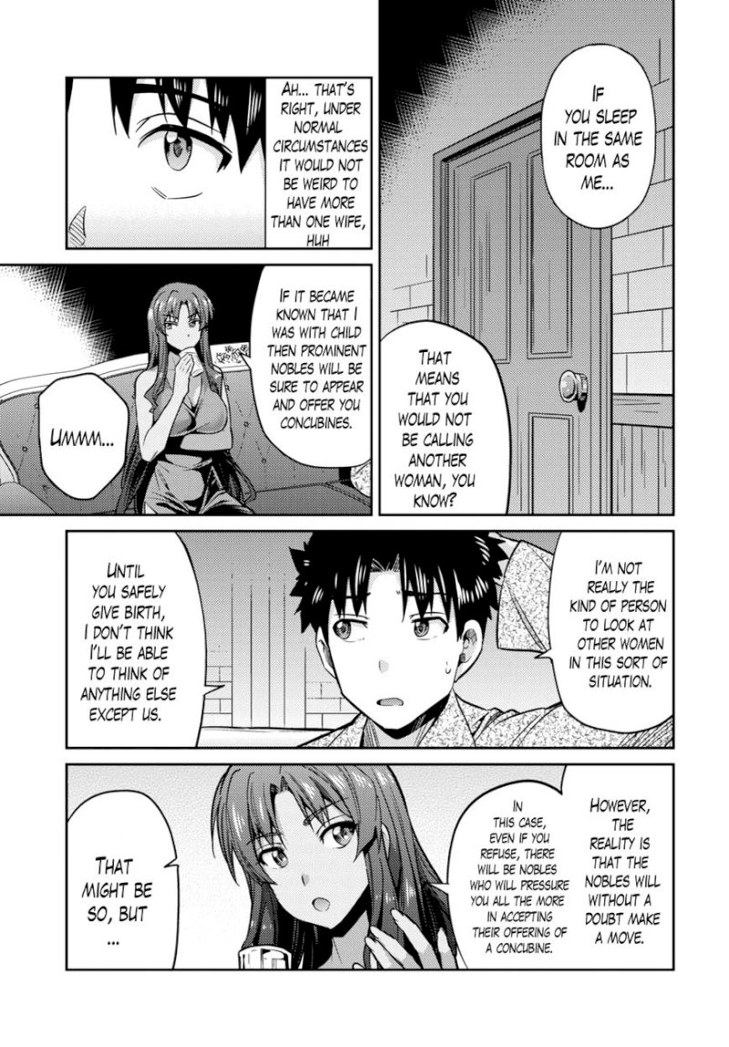 Risou no Himo Seikatsu - Chapter 011 : Zenjirou’S Selfish Request - picture 17