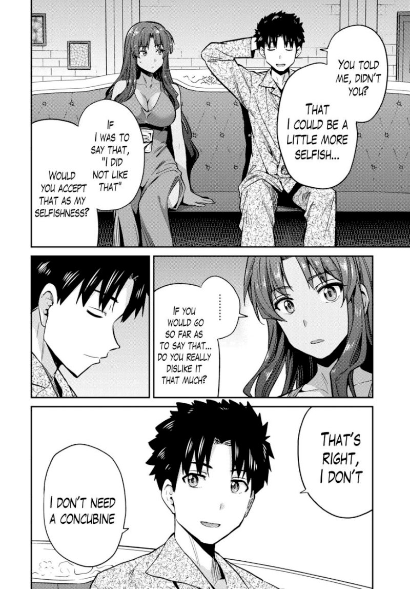 Risou no Himo Seikatsu - Chapter 011 : Zenjirou’S Selfish Request - picture 18