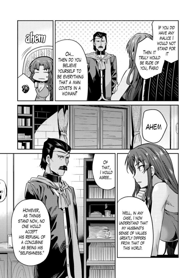 Risou no Himo Seikatsu - Chapter 011 : Zenjirou’S Selfish Request - picture 25