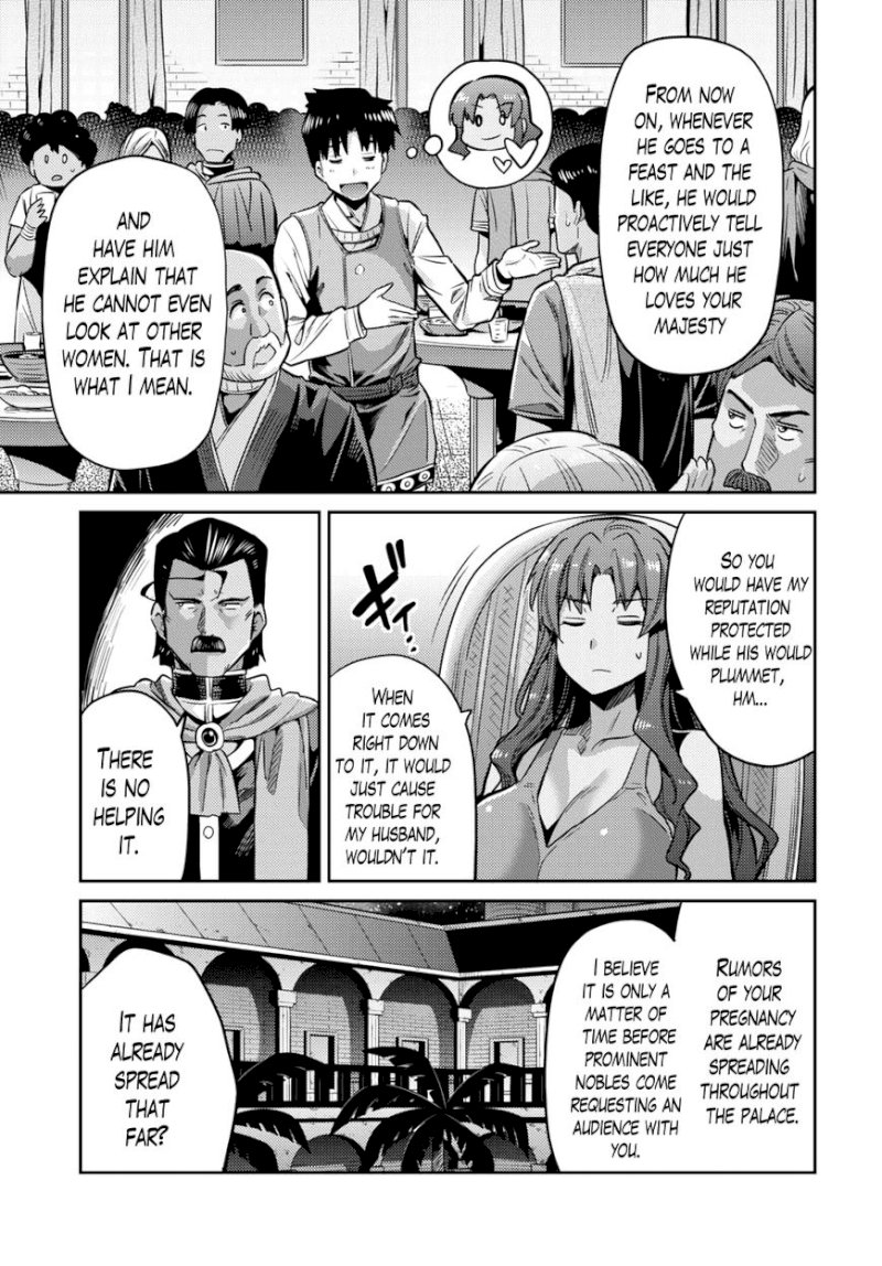 Risou no Himo Seikatsu - Chapter 011 : Zenjirou’S Selfish Request - picture 27