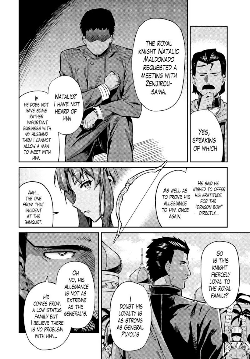 Risou no Himo Seikatsu - Chapter 011 : Zenjirou’S Selfish Request - picture 28