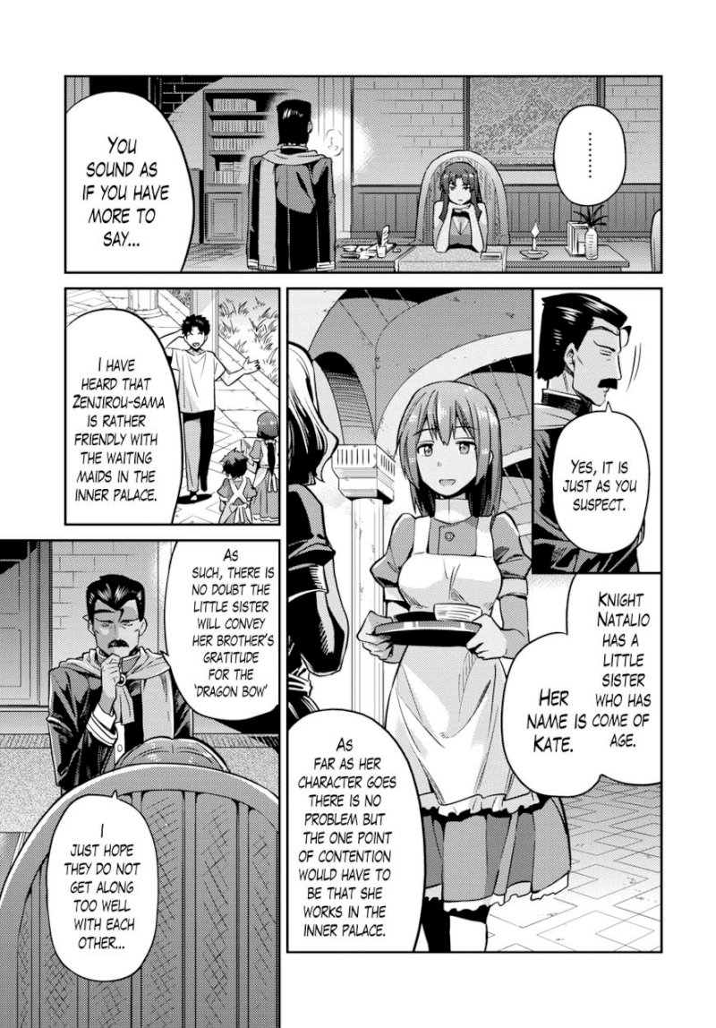 Risou no Himo Seikatsu - Chapter 011 : Zenjirou’S Selfish Request - picture 29