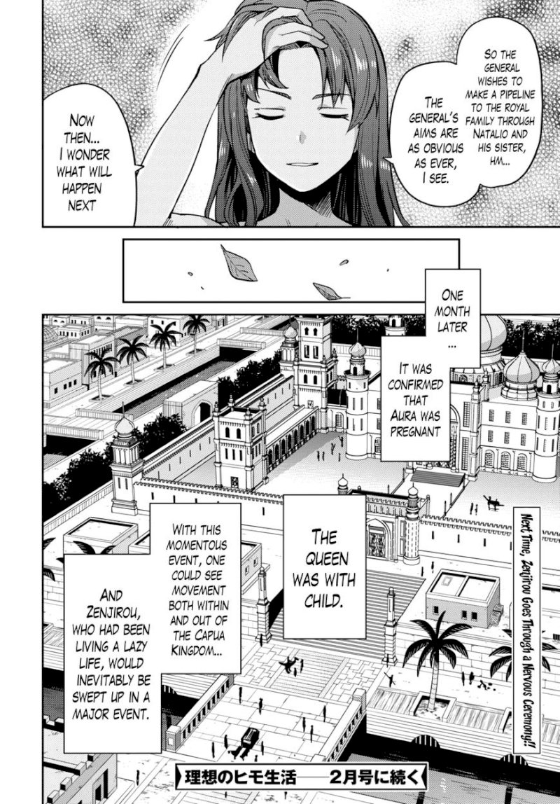 Risou no Himo Seikatsu - Chapter 011 : Zenjirou’S Selfish Request - picture 30