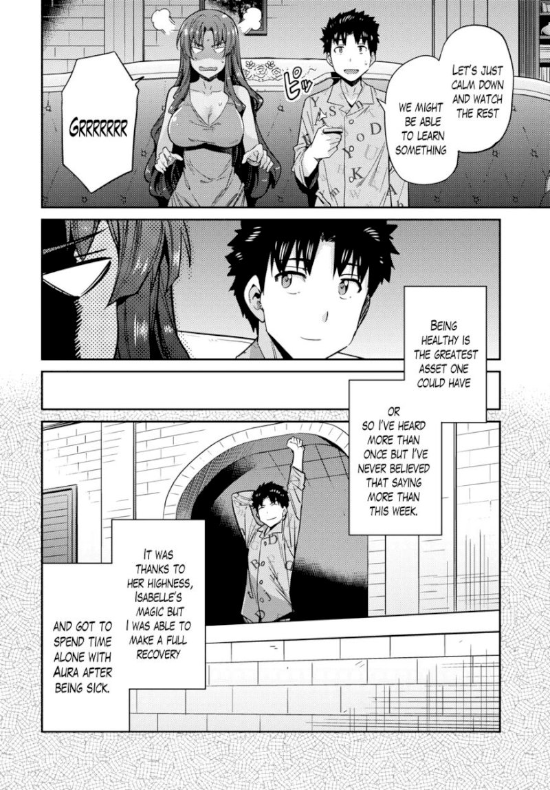 Risou no Himo Seikatsu - Chapter 011 : Zenjirou’S Selfish Request - picture 4