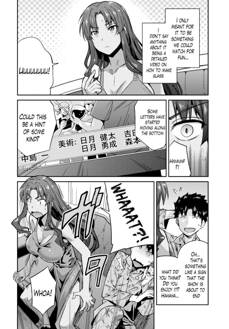 Risou no Himo Seikatsu - Chapter 011 : Zenjirou’S Selfish Request - picture 6