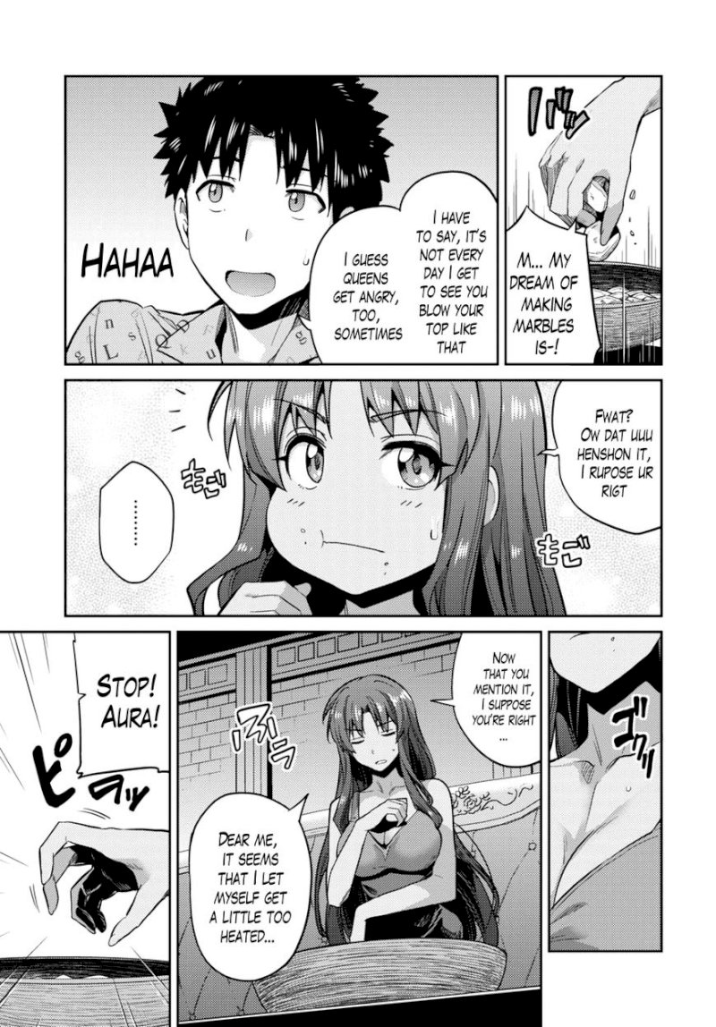 Risou no Himo Seikatsu - Chapter 011 : Zenjirou’S Selfish Request - picture 7