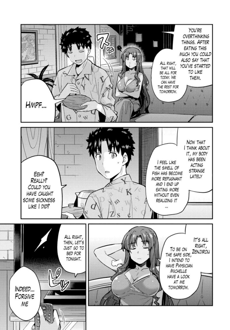 Risou no Himo Seikatsu - Chapter 011 : Zenjirou’S Selfish Request - picture 9