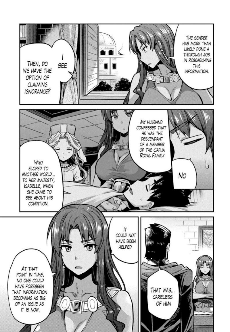 Risou no Himo Seikatsu - Chapter 12 - picture 10