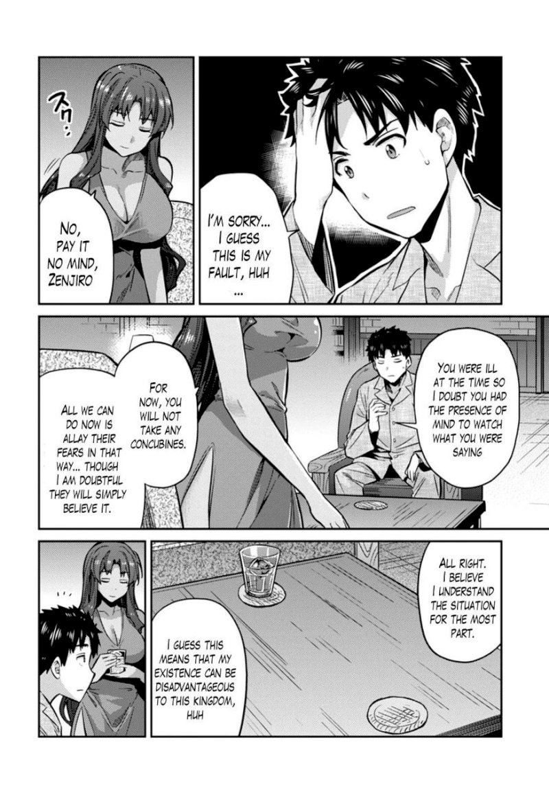 Risou no Himo Seikatsu - Chapter 12 - picture 15