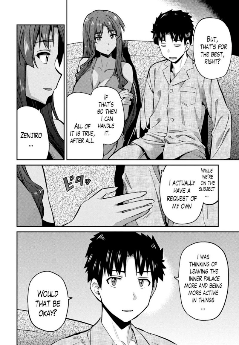 Risou no Himo Seikatsu - Chapter 12 - picture 19