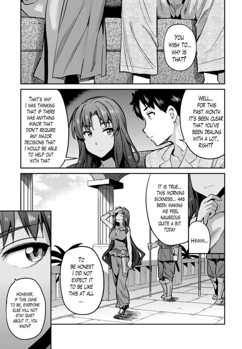 Risou no Himo Seikatsu - Chapter 12 - picture 20