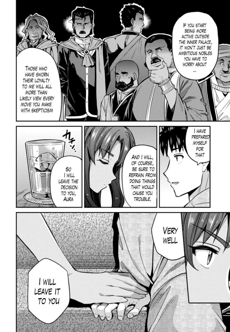 Risou no Himo Seikatsu - Chapter 12 - picture 21