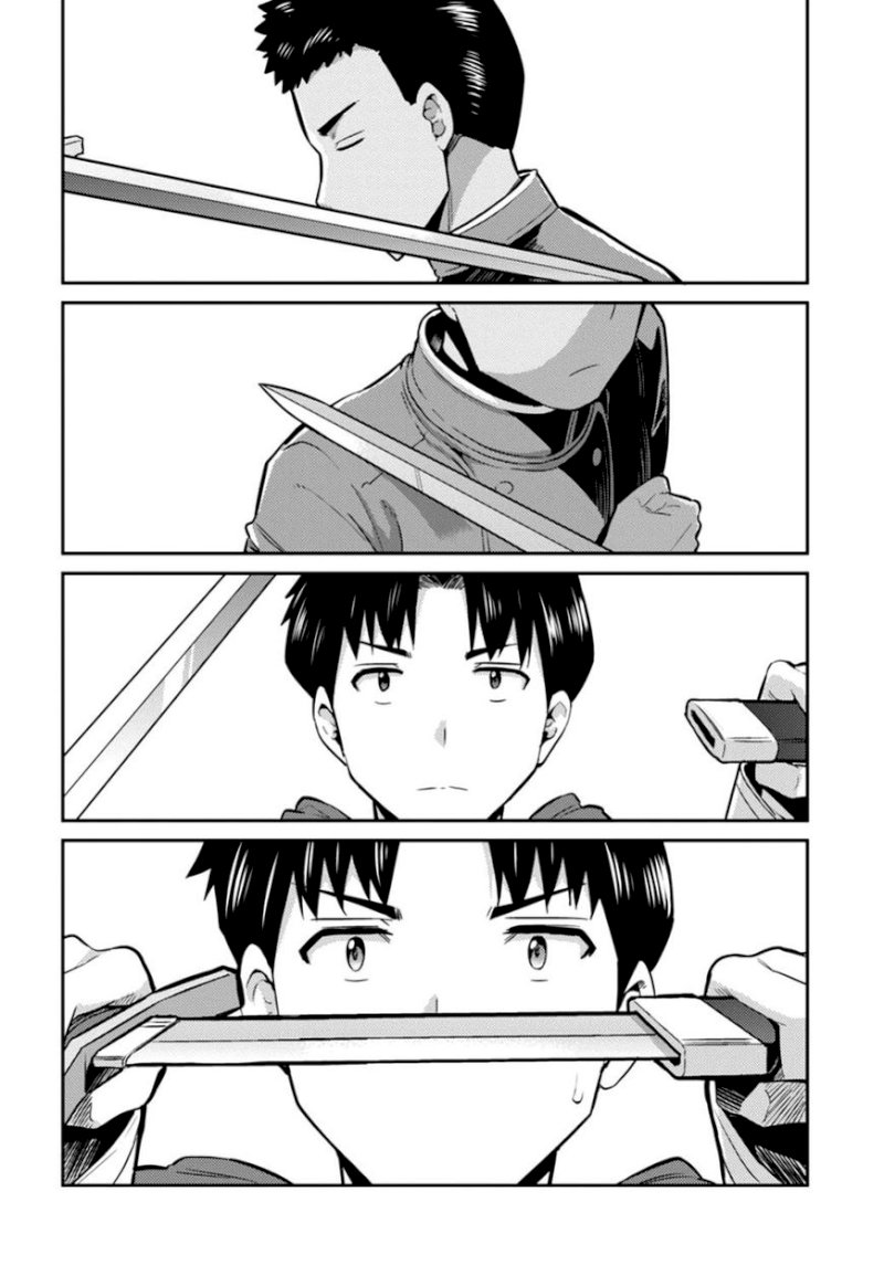 Risou no Himo Seikatsu - Chapter 12 - picture 25