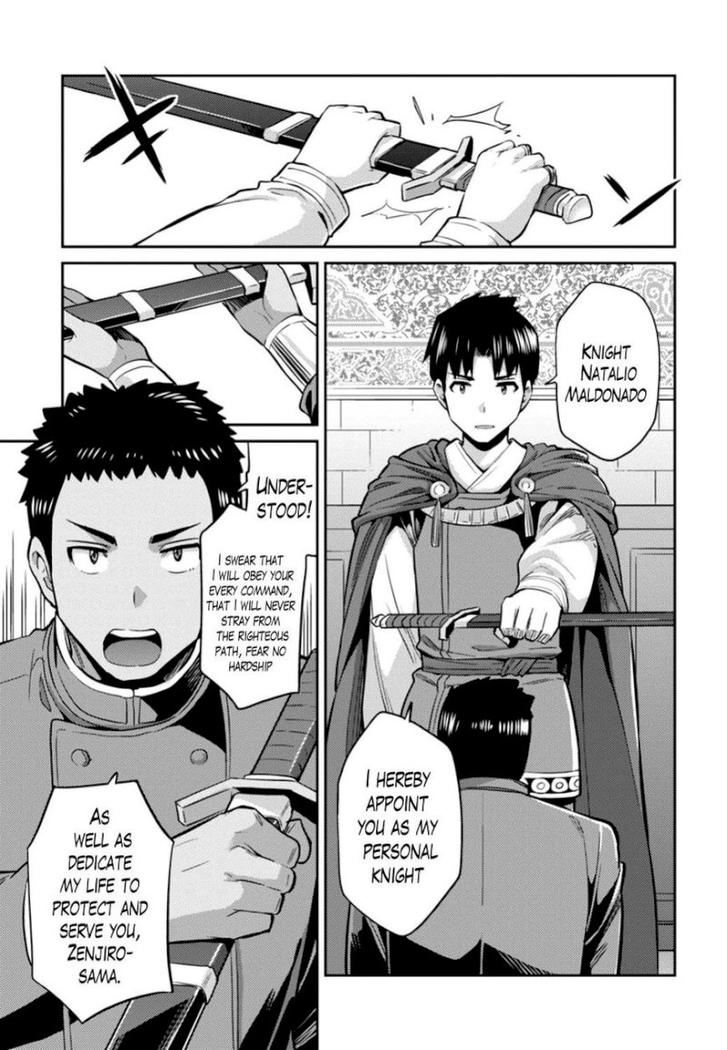 Risou no Himo Seikatsu - Chapter 12 - picture 26