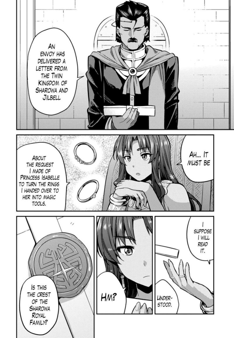 Risou no Himo Seikatsu - Chapter 12 - picture 3