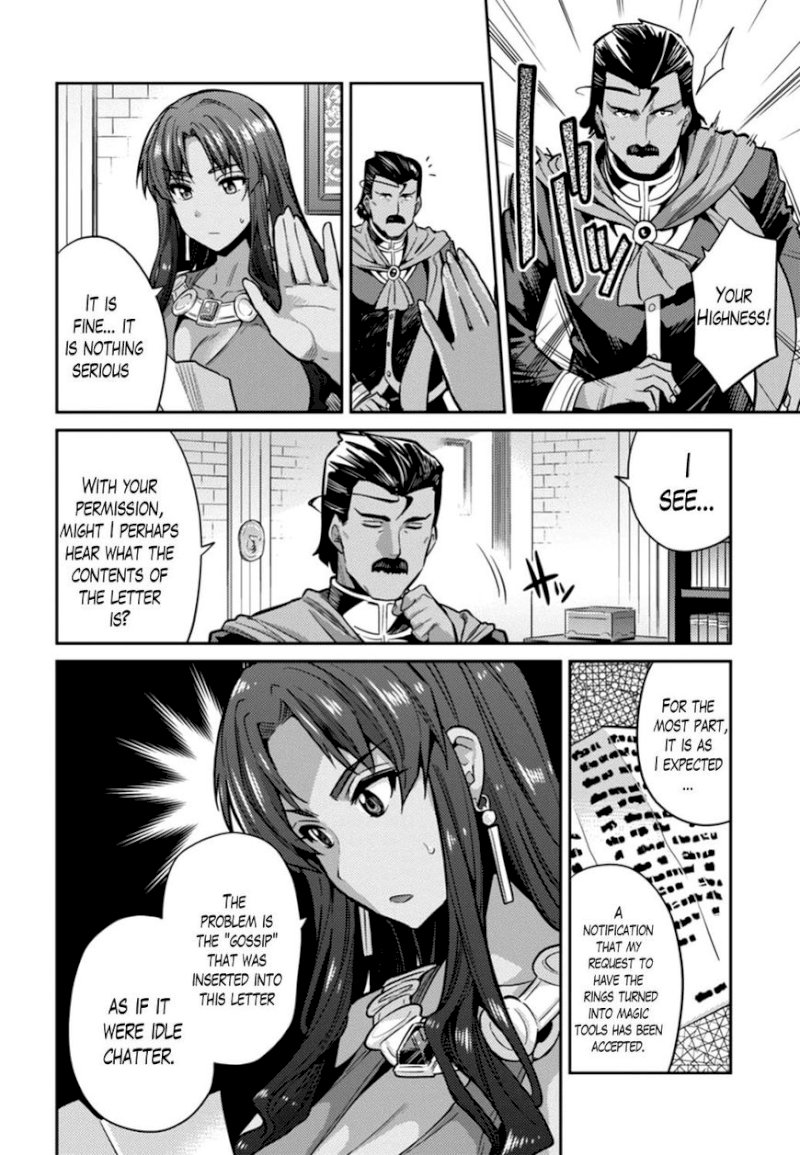 Risou no Himo Seikatsu - Chapter 12 - picture 5