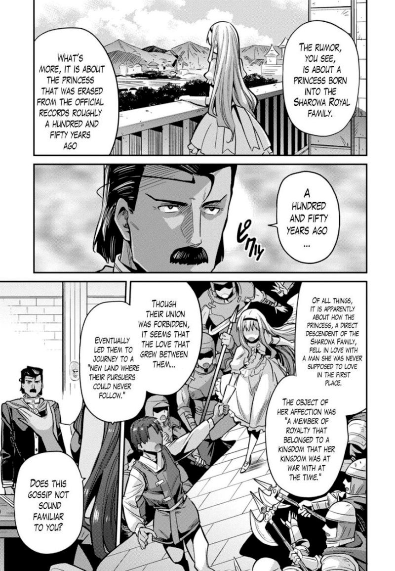 Risou no Himo Seikatsu - Chapter 12 - picture 6