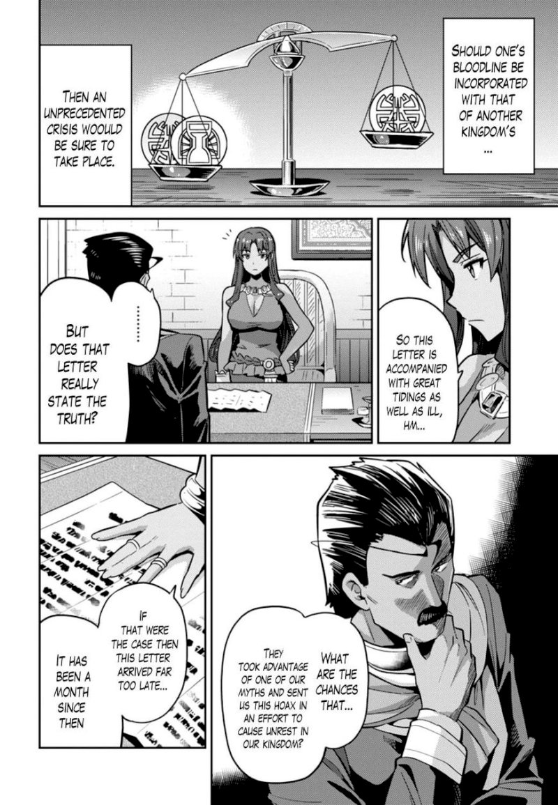 Risou no Himo Seikatsu - Chapter 12 - picture 9