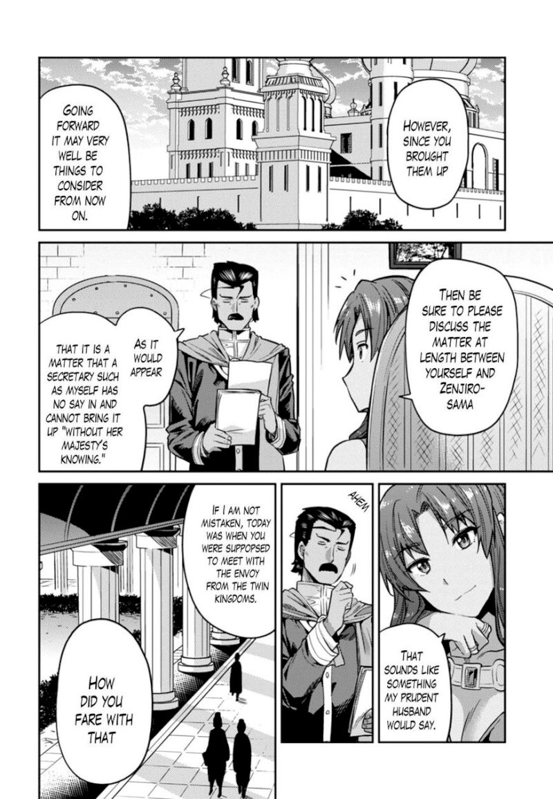 Risou no Himo Seikatsu - Chapter 13 - picture 11