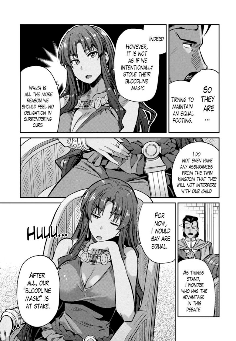 Risou no Himo Seikatsu - Chapter 13 - picture 14