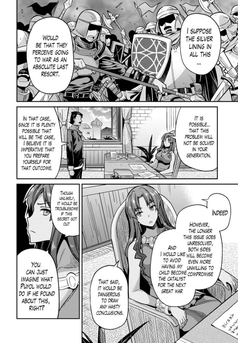 Risou no Himo Seikatsu - Chapter 13 - picture 15