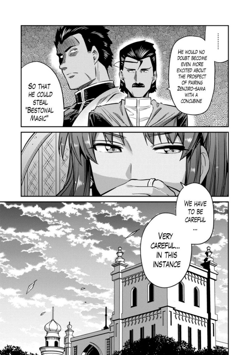 Risou no Himo Seikatsu - Chapter 13 - picture 16